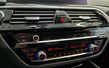 BMW 5 серия, 2020 год, 3 650 000 рублей, 28 фотография