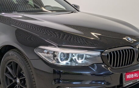 BMW 5 серия, 2020 год, 3 650 000 рублей, 26 фотография