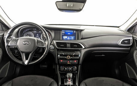 Infiniti Q30, 2017 год, 2 550 000 рублей, 14 фотография
