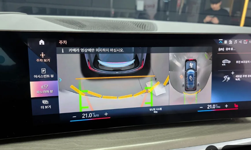 BMW X7 G07, 2022 год, 10 920 000 рублей, 14 фотография