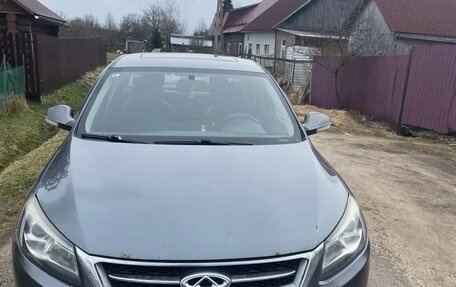 Chery Arrizo 7, 2014 год, 485 000 рублей, 1 фотография