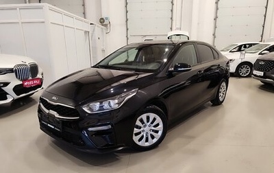 KIA Cerato IV, 2019 год, 1 370 000 рублей, 1 фотография