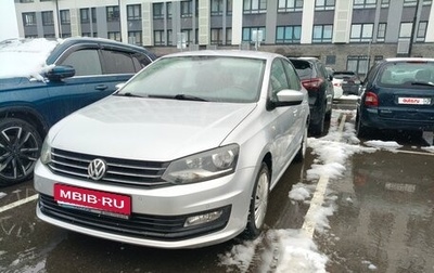 Volkswagen Polo VI (EU Market), 2016 год, 970 000 рублей, 1 фотография