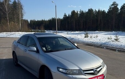 Honda Accord VII рестайлинг, 2005 год, 650 000 рублей, 1 фотография