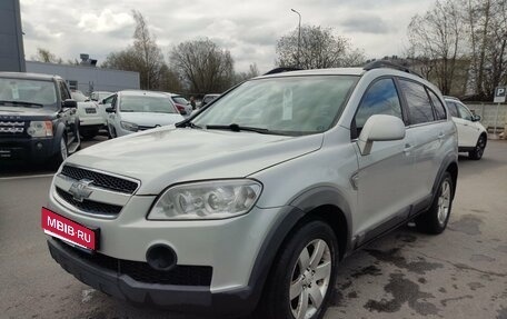 Chevrolet Captiva I, 2010 год, 799 000 рублей, 1 фотография