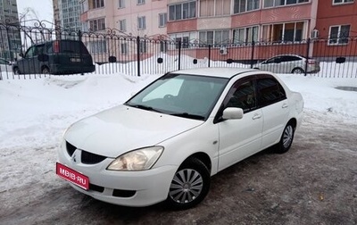 Mitsubishi Lancer IX, 2003 год, 299 000 рублей, 1 фотография