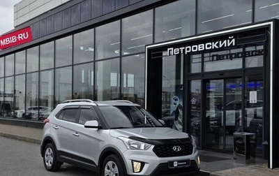 Hyundai Creta I рестайлинг, 2020 год, 1 600 000 рублей, 1 фотография