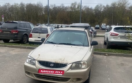 Hyundai Accent II, 2005 год, 180 000 рублей, 1 фотография