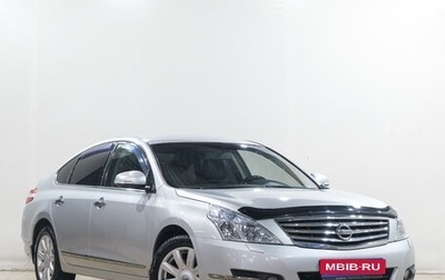 Nissan Teana, 2010 год, 899 000 рублей, 1 фотография