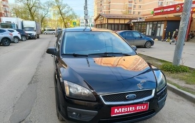 Ford Focus II рестайлинг, 2006 год, 310 000 рублей, 1 фотография