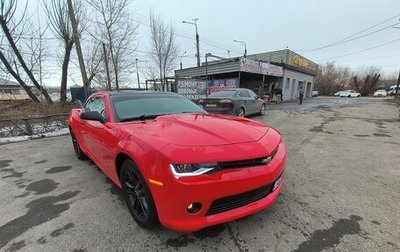 Chevrolet Camaro IV, 2013 год, 2 500 000 рублей, 1 фотография