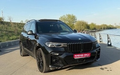BMW X7, 2021 год, 7 650 000 рублей, 1 фотография