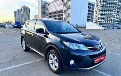 Toyota RAV4, 2013 год, 1 750 000 рублей, 1 фотография