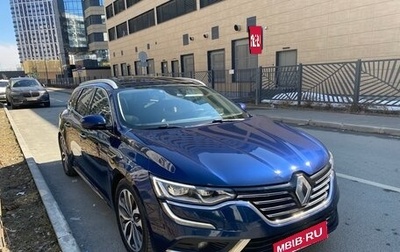 Renault Talisman, 2016 год, 1 650 000 рублей, 1 фотография