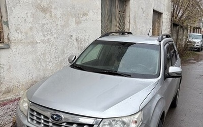 Subaru Forester, 2011 год, 1 180 000 рублей, 1 фотография