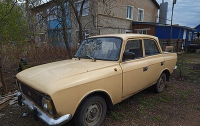 ИЖ Москвич-412, 1988 год, 50 000 рублей, 1 фотография