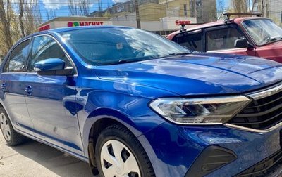 Volkswagen Polo VI (EU Market), 2020 год, 1 560 000 рублей, 1 фотография