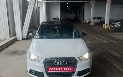 Audi A1, 2012 год, 650 000 рублей, 1 фотография