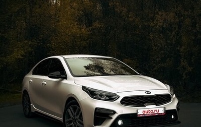 KIA Cerato IV, 2021 год, 2 200 000 рублей, 1 фотография