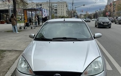 Ford Focus IV, 2024 год, 320 000 рублей, 1 фотография