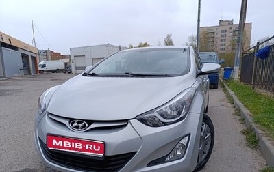 Hyundai Elantra V, 2014 год, 970 000 рублей, 1 фотография