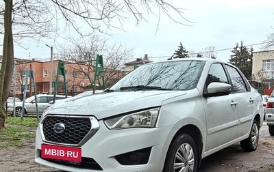 Datsun on-DO I рестайлинг, 2020 год, 390 000 рублей, 1 фотография