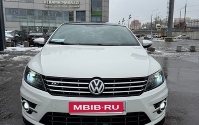 Volkswagen Passat CC I рестайлинг, 2013 год, 1 580 000 рублей, 1 фотография
