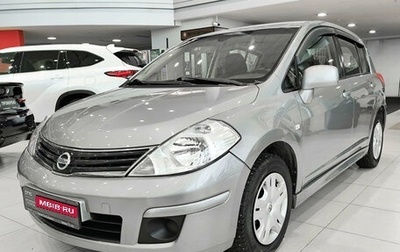 Nissan Tiida, 2011 год, 799 000 рублей, 1 фотография