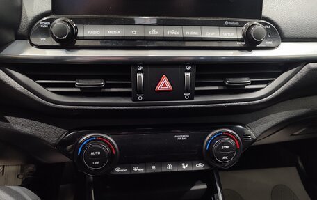KIA Cerato IV, 2019 год, 1 370 000 рублей, 14 фотография