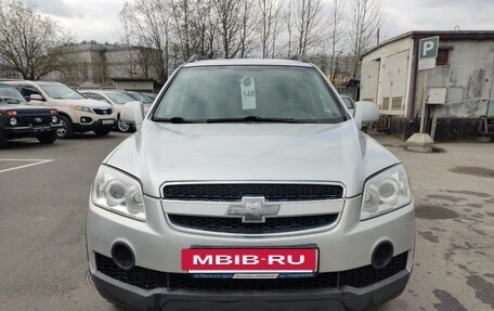 Chevrolet Captiva I, 2010 год, 799 000 рублей, 2 фотография