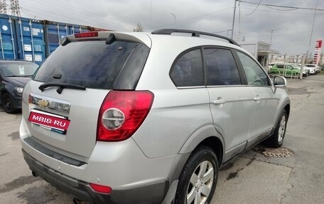 Chevrolet Captiva I, 2010 год, 799 000 рублей, 5 фотография