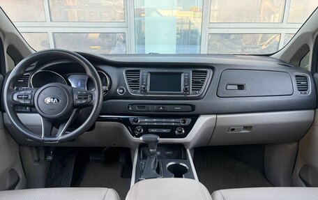 KIA Carnival III, 2019 год, 2 450 000 рублей, 12 фотография