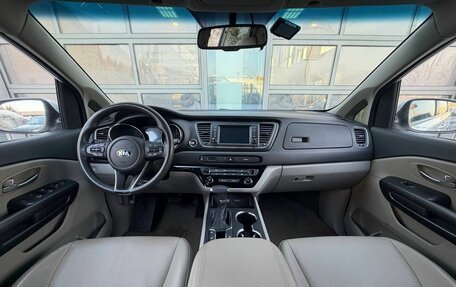 KIA Carnival III, 2019 год, 2 450 000 рублей, 11 фотография
