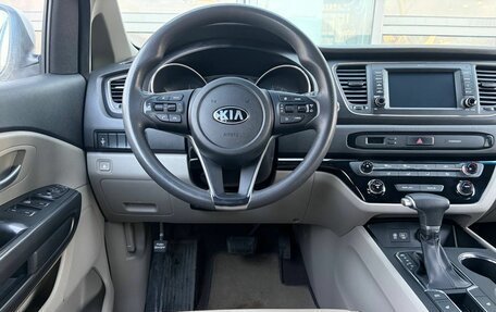 KIA Carnival III, 2019 год, 2 450 000 рублей, 21 фотография