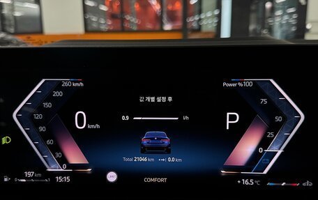 BMW 4 серия, 2025 год, 5 666 000 рублей, 11 фотография