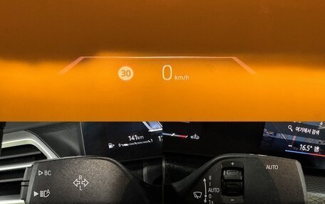 BMW 4 серия, 2025 год, 5 666 000 рублей, 14 фотография