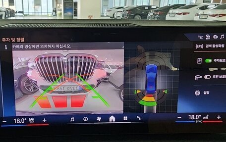 BMW 3 серия, 2025 год, 4 410 000 рублей, 9 фотография