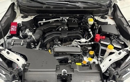 Subaru Outback, 2026 год, 8 200 000 рублей, 25 фотография