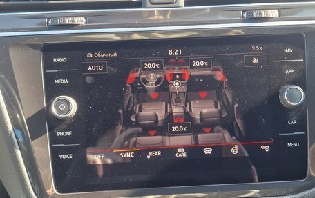 Volkswagen Tiguan II, 2018 год, 3 500 000 рублей, 11 фотография