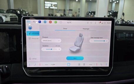 Volkswagen Tiguan, 2026 год, 4 500 000 рублей, 17 фотография