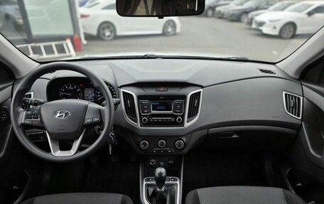 Hyundai Creta I рестайлинг, 2020 год, 1 600 000 рублей, 10 фотография