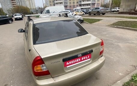 Hyundai Accent II, 2005 год, 180 000 рублей, 4 фотография