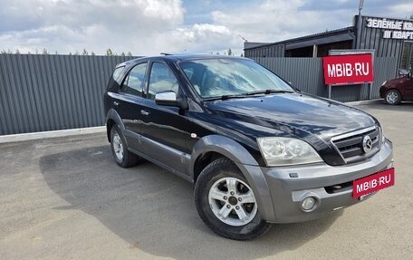 KIA Sorento IV, 2003 год, 621 000 рублей, 8 фотография