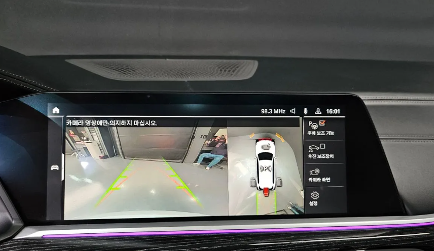 BMW X7 G07, 2022 год, 9 640 000 рублей, 13 фотография