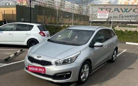 KIA cee'd III, 2015 год, 975 000 рублей, 2 фотография