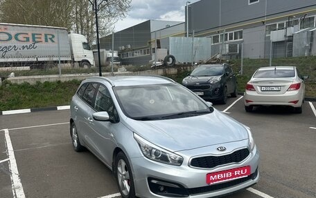 KIA cee'd III, 2015 год, 975 000 рублей, 8 фотография