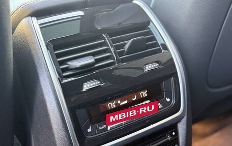 BMW X7, 2021 год, 7 650 000 рублей, 6 фотография