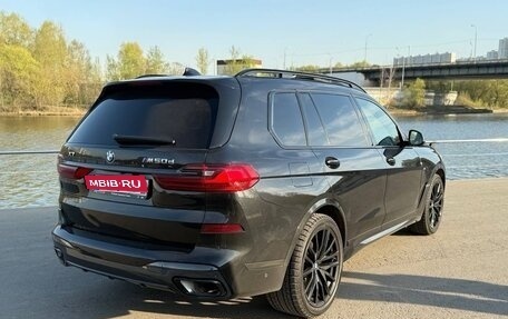 BMW X7, 2021 год, 7 650 000 рублей, 3 фотография