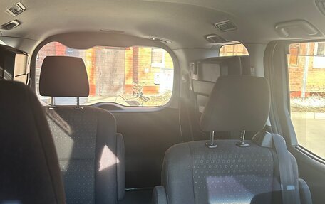 Toyota Voxy III, 2014 год, 1 829 000 рублей, 5 фотография