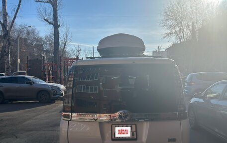 Toyota Voxy III, 2014 год, 1 829 000 рублей, 2 фотография